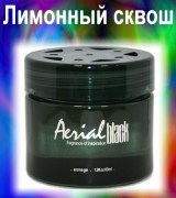 Aerial Black Лимонный сквош (60 мл)